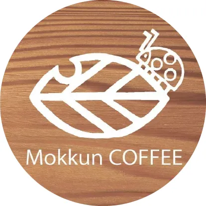 もっくん珈琲
