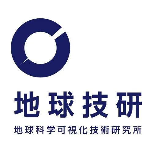 地球科学可視化技術研究所株式会社
