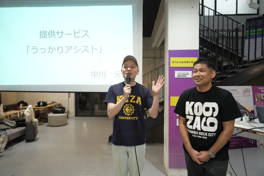 Demoday フォトギャラリー（2025/9/6 @Lagoon KOZA）