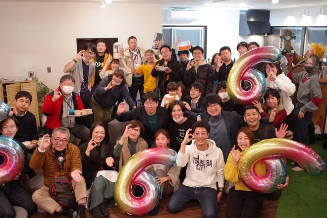 6周年の「全員集合!」の写真