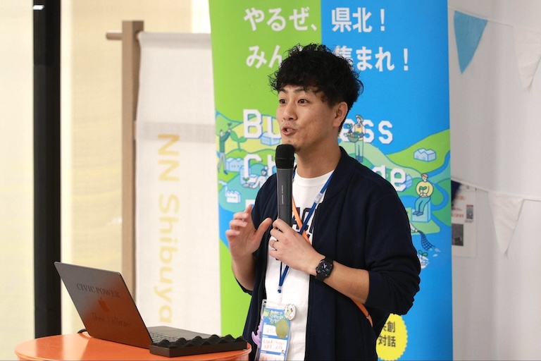 堀下恭平さんのポートレート写真