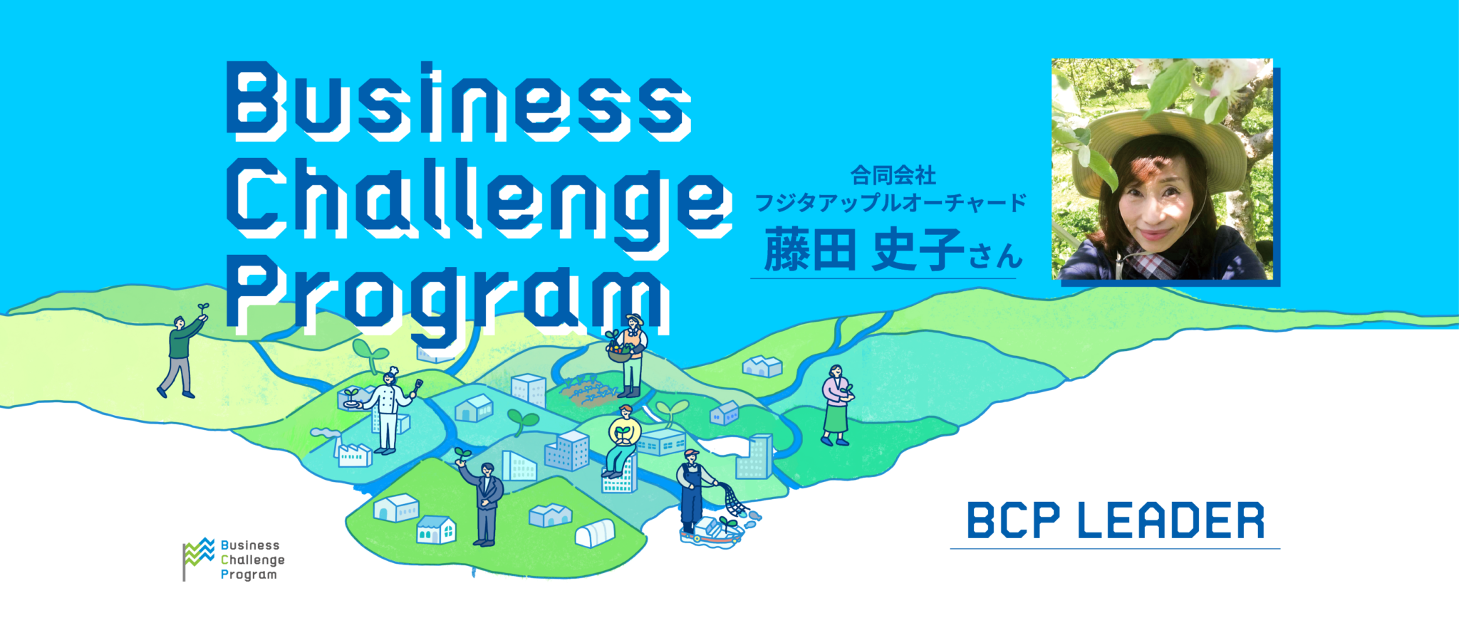 シンガポールの「アップル・オーチャード・ロード」の内装がグランドオープンに先立って公開